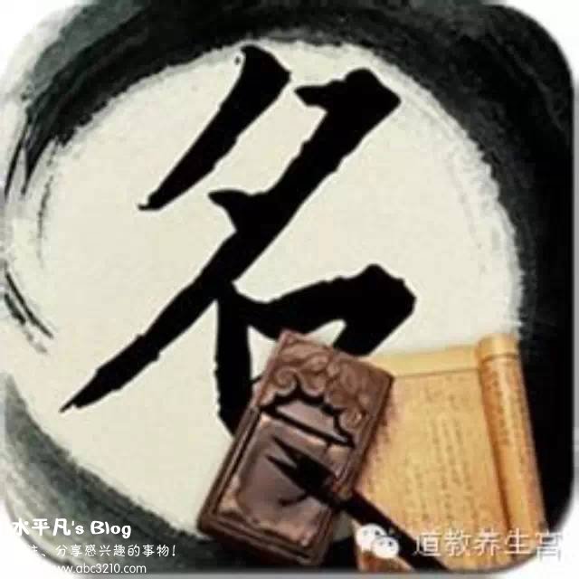 微信图片_20170729202539.jpg