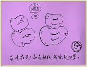 微信图片_20170805103416.jpg