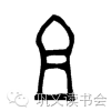 189307318511456545.png