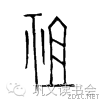 51543541669906740.png
