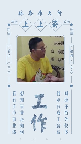 0827155241.jpg