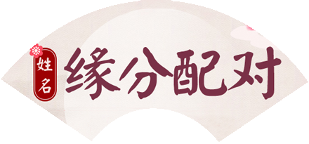 11161824111.png