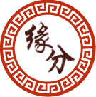 土